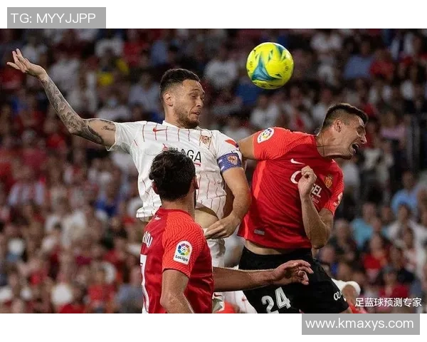 皇家社会对阵塞维利亚精彩视频直播全程回顾与赛后分析 皇家社会对阵塞维利亚精彩视频直播全程回顾与赛后分析