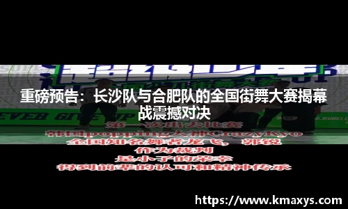 平博pinnacleAPP