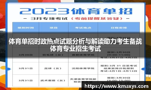 平博pinnacle官方网站